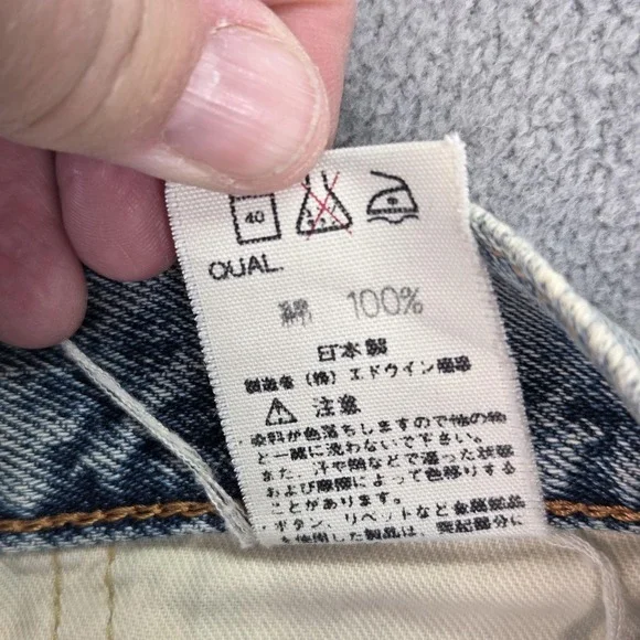 Edwin Jeans Mens Selvedge 505X Light Blue Straight Selvedge Japan Fits 28x28